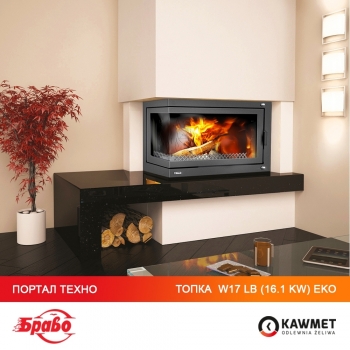 Камінна топка KAWMET W17 ліве бокове скло (16.1 kW) EKO