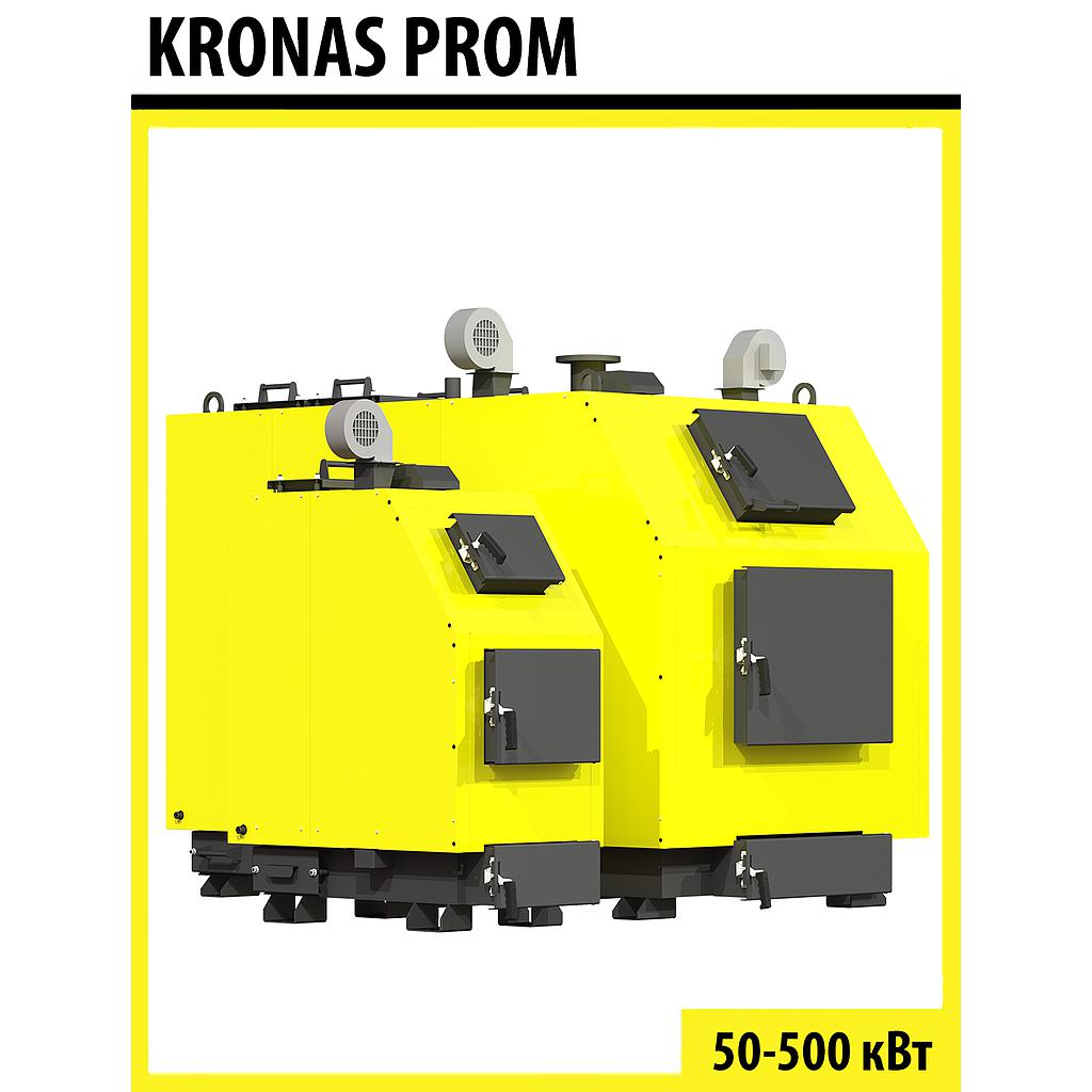 KRONAS PROM 250 кВт