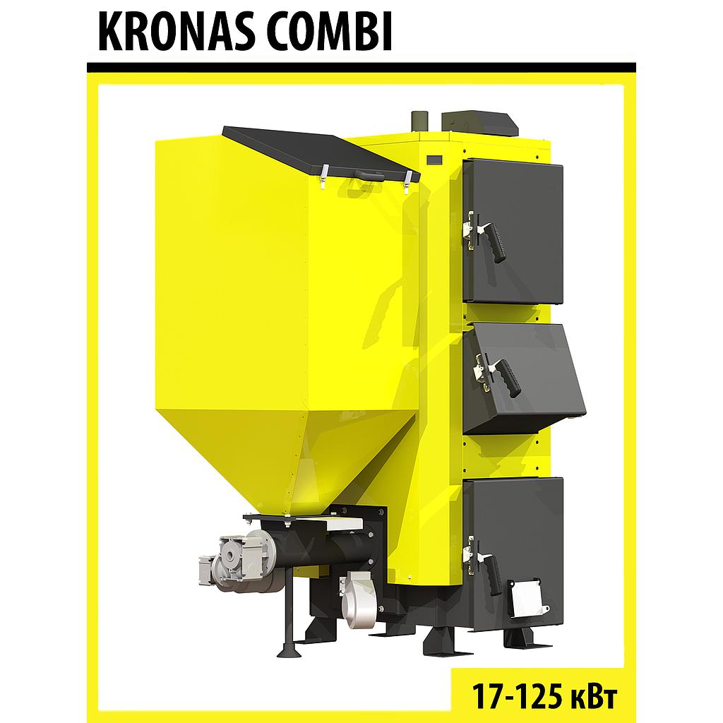 KRONAS COMBI 75 кВт