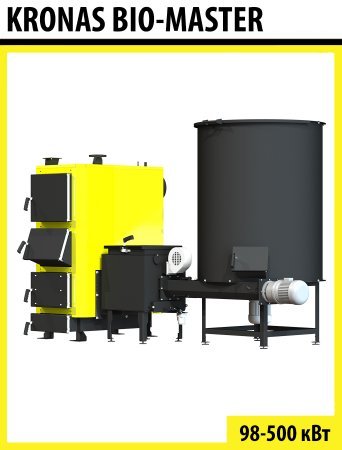 KRONAS BIO-MASTER 300 кВтб