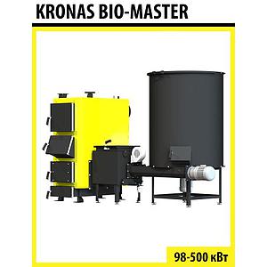 KRONAS BIO-MASTER 250 кВт